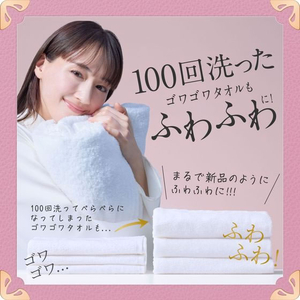 Ｐ＆Ｇ レノア ハピネス 夢ふわタッチ Aローズ 本体 460mL FCE904S-イメージ5