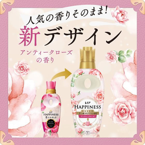 Ｐ＆Ｇ レノア ハピネス 夢ふわタッチ Aローズ 本体 460mL FCE904S-イメージ7