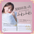 Ｐ＆Ｇ レノア ハピネス 夢ふわタッチ Aローズ 本体 460mL FCE904S-イメージ5