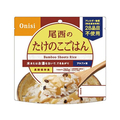 尾西食品 尾西のたけのこごはん長期保存・アルファ米100g FCR7688