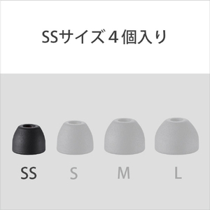 SONY トリプルコンフォートイヤーピース(SSサイズ・4個入り) EP-TC50SS-イメージ2