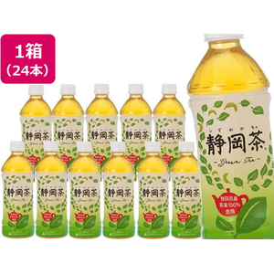 ミツウロコビバレッジ ミツウロコ/静岡茶 (静岡県産茶葉100%使用) 500ml×24本 FCV3944-イメージ1