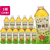 ミツウロコビバレッジ ミツウロコ/静岡茶 (静岡県産茶葉100%使用) 500ml×24本 FCV3944-イメージ1