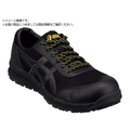 ASICS/静電気帯電防止靴 ウィンジョブCP21E ブラック×ブラック FC478UG-2500540