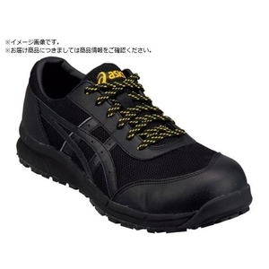 ASICS/静電気帯電防止靴 ウィンジョブCP21E ブラック×ブラック FC478UG-2500540-イメージ1