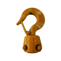 KITO/電気チェーンブロック キトーエクセルER2用部品 シタフック 1シキ FC985YA-2247095