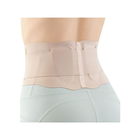 アルファックス お医者さんの腰サポーター ピタ肌 M-L FCE585M-437802