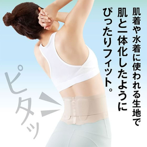 アルファックス お医者さんの腰サポーター ピタ肌 M-L FCE585M-437802-イメージ2