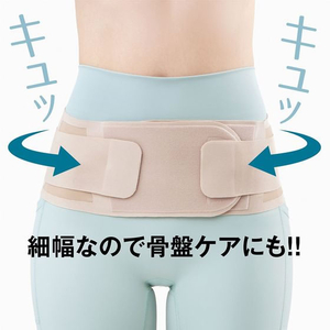 アルファックス お医者さんの腰サポーター ピタ肌 M-L FCE585M-437802-イメージ4
