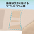 アルファックス お医者さんの腰サポーター ピタ肌 M-L FCE585M-437802-イメージ9