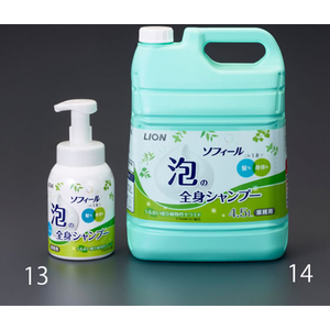 エスコ 500mL シャンプー(全身用) FCJ593M-EA922KR-13-イメージ2