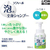 エスコ 500mL シャンプー(全身用) FCJ593M-EA922KR-13-イメージ3