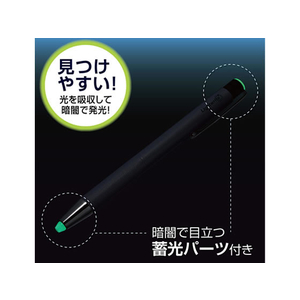 ゼブラ ライト付き油性ボールペン ライトライトα 0.7mm レッド FC91199-P-BA96-R-イメージ5