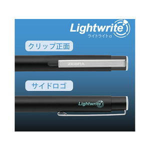 ゼブラ ライト付き油性ボールペン ライトライトα 0.7mm レッド FC91199-P-BA96-R-イメージ8