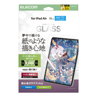 エレコム 11インチiPad Air(M3/M2)ガラスフィルム 紙心地 ケント紙タイプ ガイド付 TB-A25MFLGAPLL