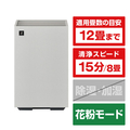 シャープ 加湿レス空気清浄機 Purefit ホワイト系 FU-W40-W