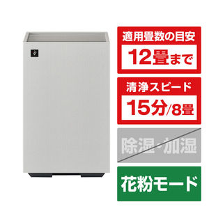 シャープ 加湿レス空気清浄機 Purefit ホワイト系 FU-W40-W-イメージ1