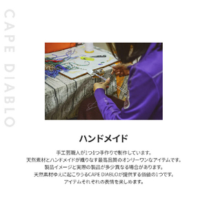 CAPE DIABLO Apple Watch 38-49mm用バンド ホワイトラブラドライト Sサイズ CD23471AW-イメージ13