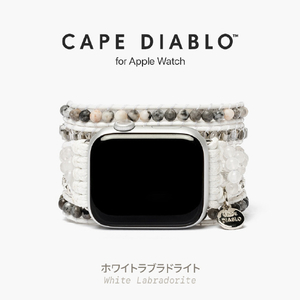 CAPE DIABLO Apple Watch 38-49mm用バンド ホワイトラブラドライト Sサイズ CD23471AW-イメージ6