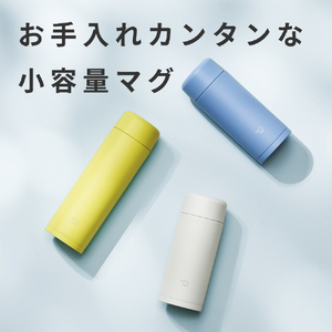 象印 ステンレスマグボトル 0．35L ブライトホワイト SM-MT35-WM-イメージ2