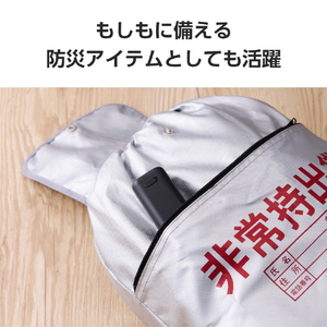 エレコム 乾電池式モバイルバッテリー(C×1+A×1/A-Cケーブル付属) ブラック DE-KD06BK-イメージ5