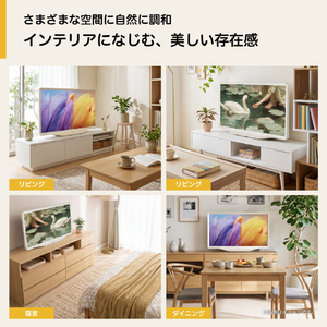 ハイセンス 32V型 フルハイビジョン SMART 液晶テレビ A5Sシリーズ 32A5S-イメージ3