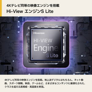 ハイセンス 32V型 フルハイビジョン SMART 液晶テレビ A5Sシリーズ 32A5S-イメージ6