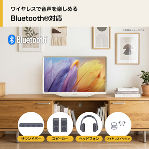 ハイセンス 32V型 フルハイビジョン SMART 液晶テレビ A5Sシリーズ 32A5S-イメージ8