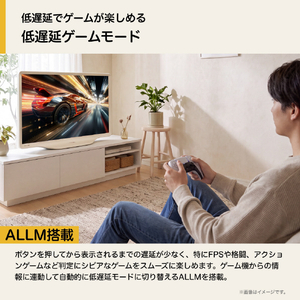 ハイセンス 32V型 フルハイビジョン SMART 液晶テレビ A5Sシリーズ 32A5S-イメージ9