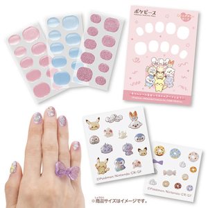タカラトミー ポケモン ポケピース クリアネイルセット スイーツショップ ポケピ-スクリアネイルセツトスイ-ツシヨツプ タカラトミー ポケモン ポケピース クリアネイルセット スイーツショップ ポケピ-スクリアネイルセツトスイ-ツシヨツプ