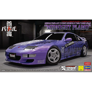 ハセガワ SP671ｼﾕﾄｺｳﾊﾞﾄﾙﾌｴｱﾚﾃﾞｲZ 1/24「首都高バトル×ハセガワ