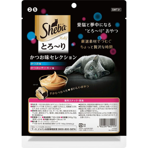 マースジャパン シーバ とろーりメルティ かつお味セレクション 12g×20袋 FCD251R-イメージ2