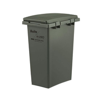 天馬 Boite e-LABO つなげて分別ペール 45L カーキ FCF953M-ELB-TBP45 KH