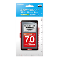 エレコム 7inchタブレット用液晶保護フィルム 指紋防止 反射防止 TB-070FLF