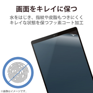 エレコム 7inchタブレット用液晶保護フィルム 指紋防止 反射防止 TB-070FLF-イメージ5