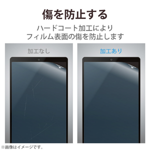 エレコム 7inchタブレット用液晶保護フィルム 指紋防止 反射防止 TB-070FLF-イメージ6