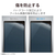 エレコム 7inchタブレット用液晶保護フィルム 指紋防止 反射防止 TB-070FLF-イメージ6
