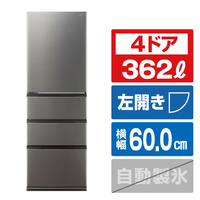 AQUA 【左開き】362L 4ドア冷蔵庫 ブライトダークシルバー AQR-36AL(DS)