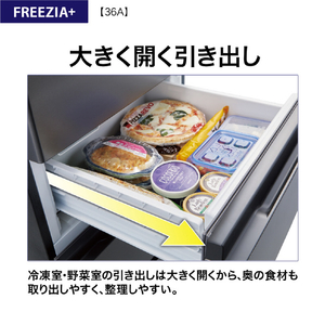 AQUA 【左開き】362L 4ドア冷蔵庫 ブライトダークシルバー AQR-36AL(DS)-イメージ8