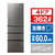 AQUA 【左開き】362L 4ドア冷蔵庫 ブライトダークシルバー AQR-36AL(DS)-イメージ1