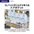 AQUA 【左開き】362L 4ドア冷蔵庫 ブライトダークシルバー AQR-36AL(DS)-イメージ14