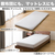 ニトリ ベッド用寝具6点(BD/GY S2402 S) グレー ﾍﾞｯﾄﾞﾖｳ6ﾃﾝSBD/GYS2402S-イメージ5