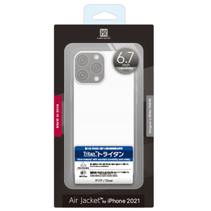 パワーサポート iPhone 13 Pro Max用Air Jacket Clear PIPC-71-イメージ1