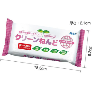アーテック クリーンねんど パールホワイト ねんどケース入 FCG686U-24407-イメージ4