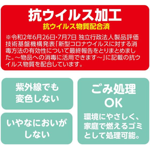 アーテック クリーンねんど パールホワイト ねんどケース入 FCG686U-24407-イメージ5