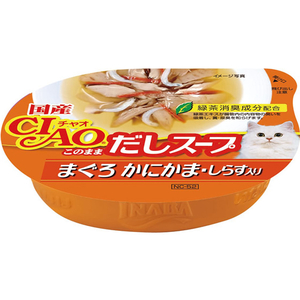 いなば CIAOこのままだしスープ まぐろ カニカマ・シラス入 60g F870878-NC-52-イメージ1