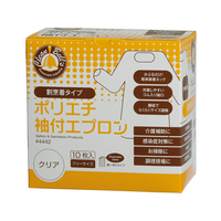 川西工業 ポリエチレン袖付エプロン クリア 10枚 FC90072-#4442