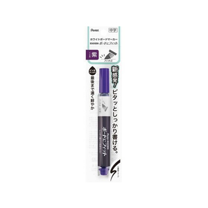 ぺんてる ノックル ボードにフィット 中字 紫 FCC5036-XEMWL5SBFV-イメージ2