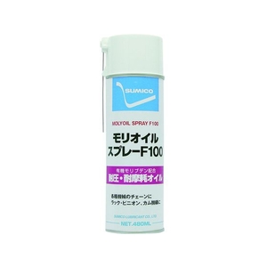 住鉱潤滑剤 住鉱/スプレー 耐熱・耐磨耗オイル モリオイルスプレーF100 480ml FC427FK-1232886-イメージ1
