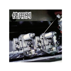 住鉱潤滑剤 住鉱/スプレー 耐熱・耐磨耗オイル モリオイルスプレーF100 480ml FC427FK-1232886-イメージ2